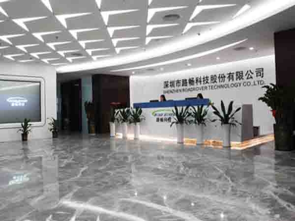 路暢科技汽車(chē)行業(yè)bga返修臺(tái)解決方案--鼎華BGA返修臺(tái),BGA焊臺(tái),X-RAY設(shè)備,x-ray檢測(cè)設(shè)備,X-RAY點(diǎn)料機(jī)